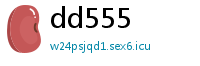 dd555